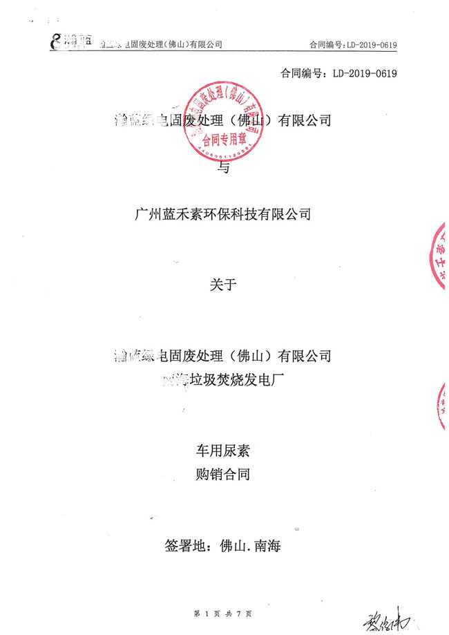 �����ٟ��l늏S����